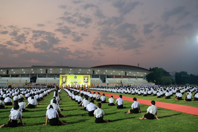 1. 14 กุมภาพันธ์ วันราชภัฏ ประจำปี 2568