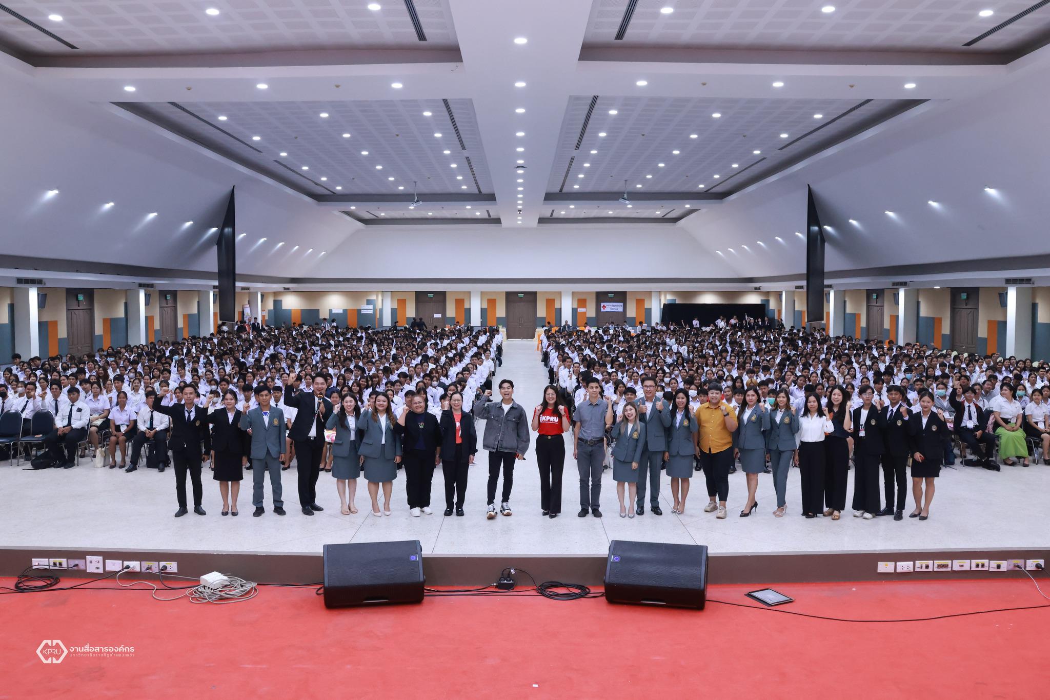 2. การปฐมนิเทศนักศึกษาใหม่ ปีการศึกษา 2568