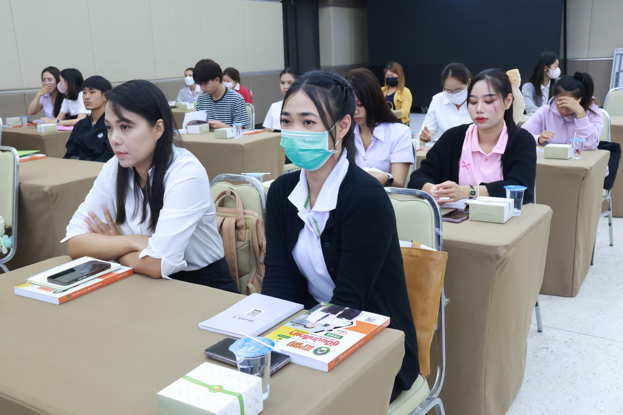 2. ปฐมนิเทศนักศึกษาใหม่ (กศ.บป.) ประจำปีการศึกษา 2568