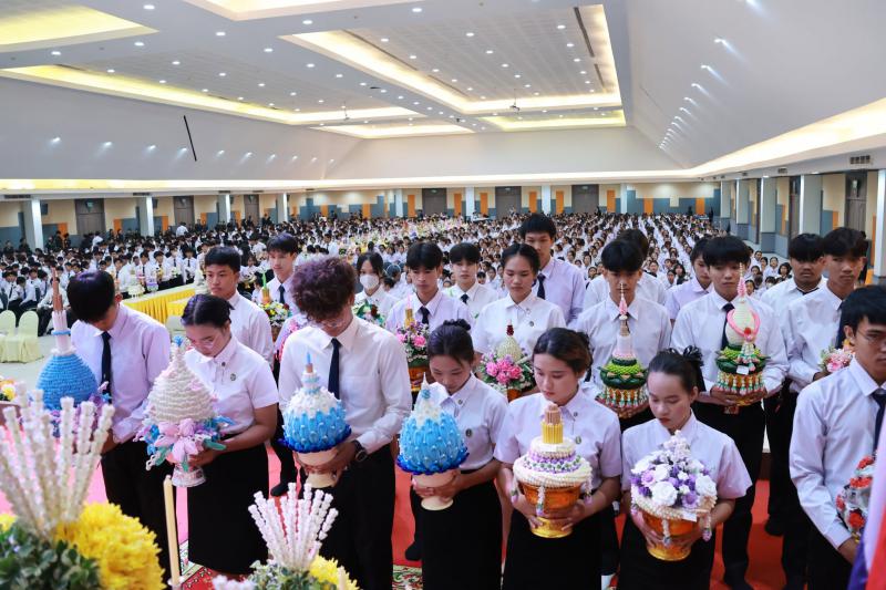 3. น้อมจิตวันทา บูชาคุณครู กตัญญูกตเวที 2568