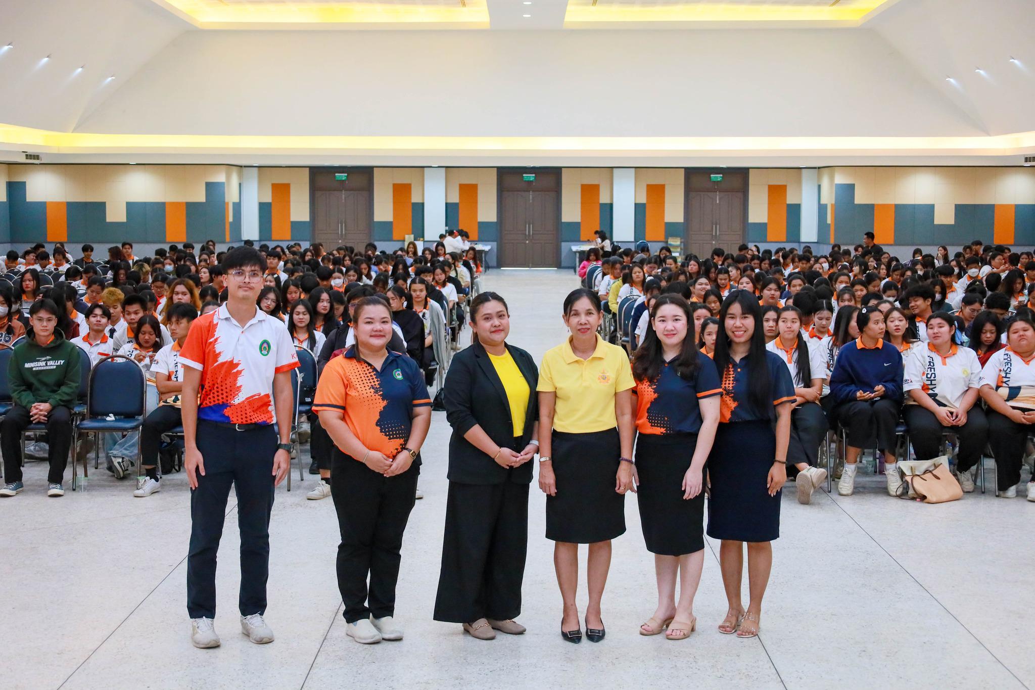 4. ส่งเสริมคุณธรรมและจริยธรรม ประจำปีการศึกษา 2568