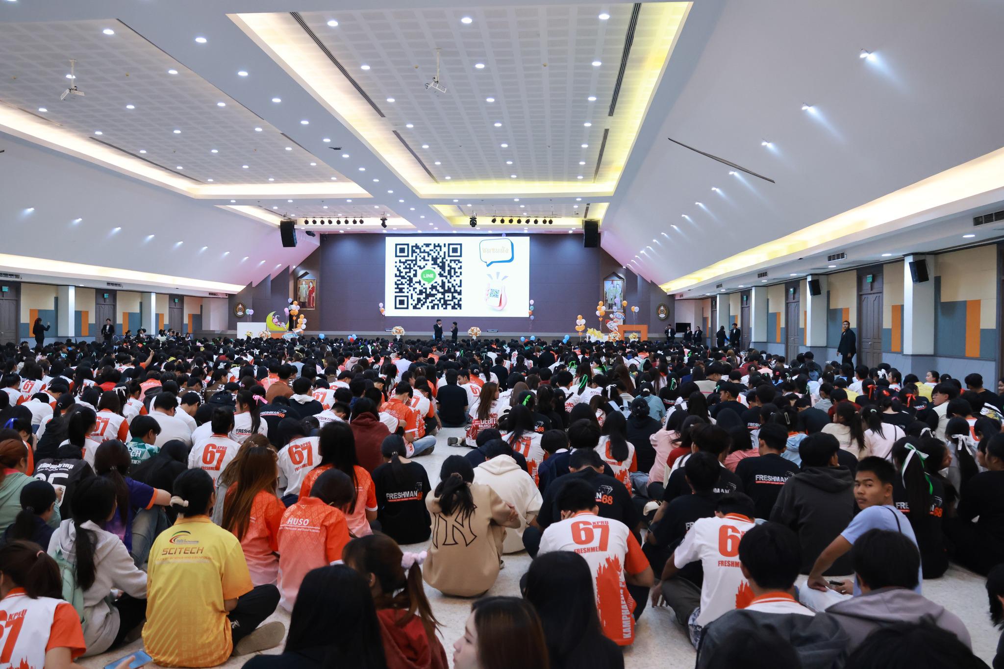 1. เปิดโลกชมรม ปีการศึกษา 2568