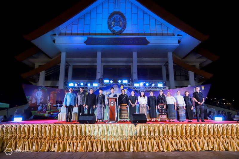 4. ราชภัฏลอยกระทง ประจำปี 2568