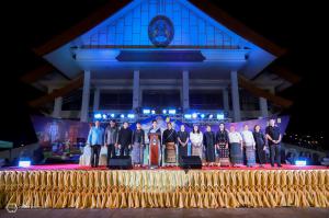 4. ราชภัฏลอยกระทง ประจำปี 2568