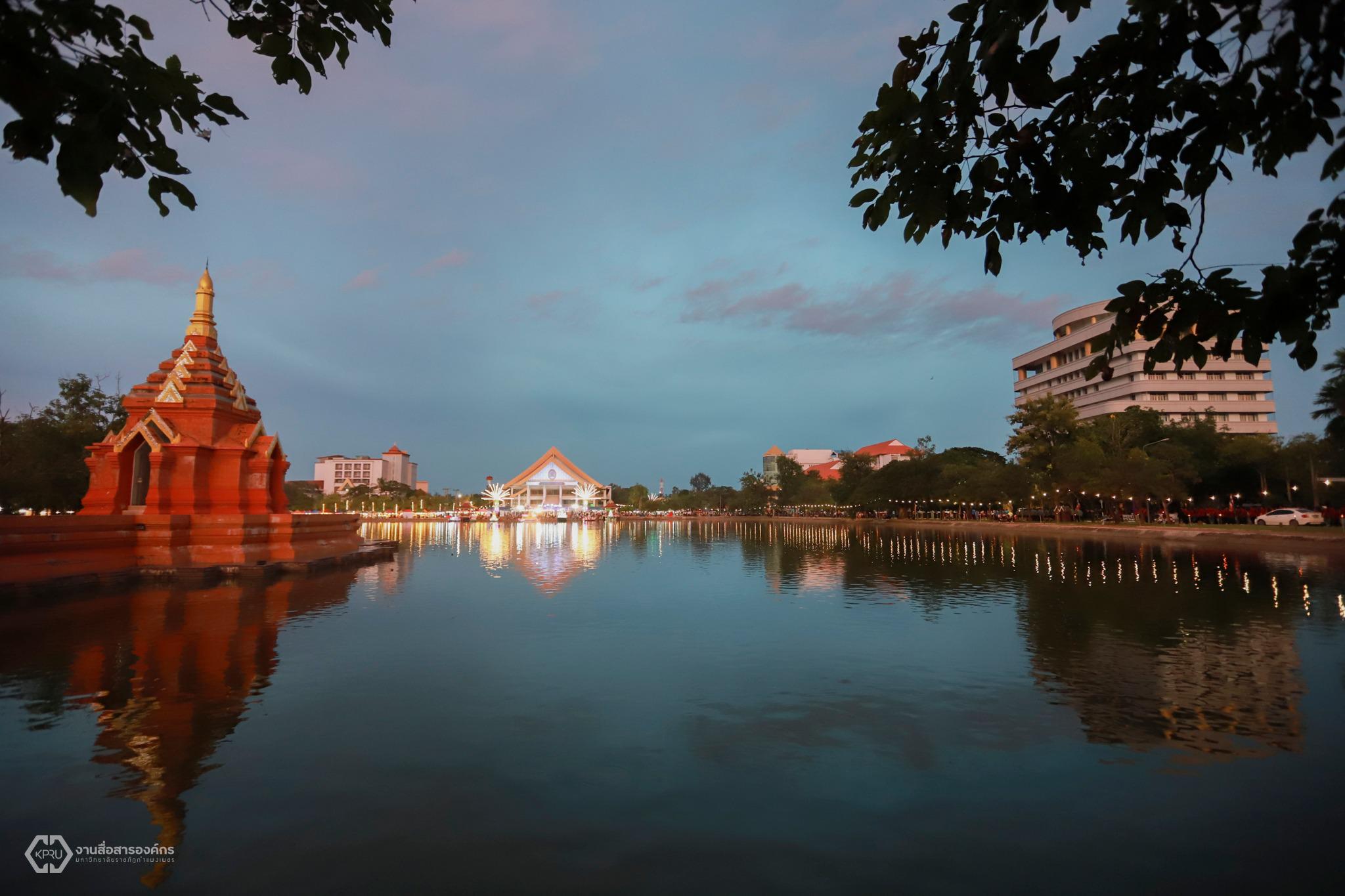 7. ราชภัฏลอยกระทง ประจำปี 2568