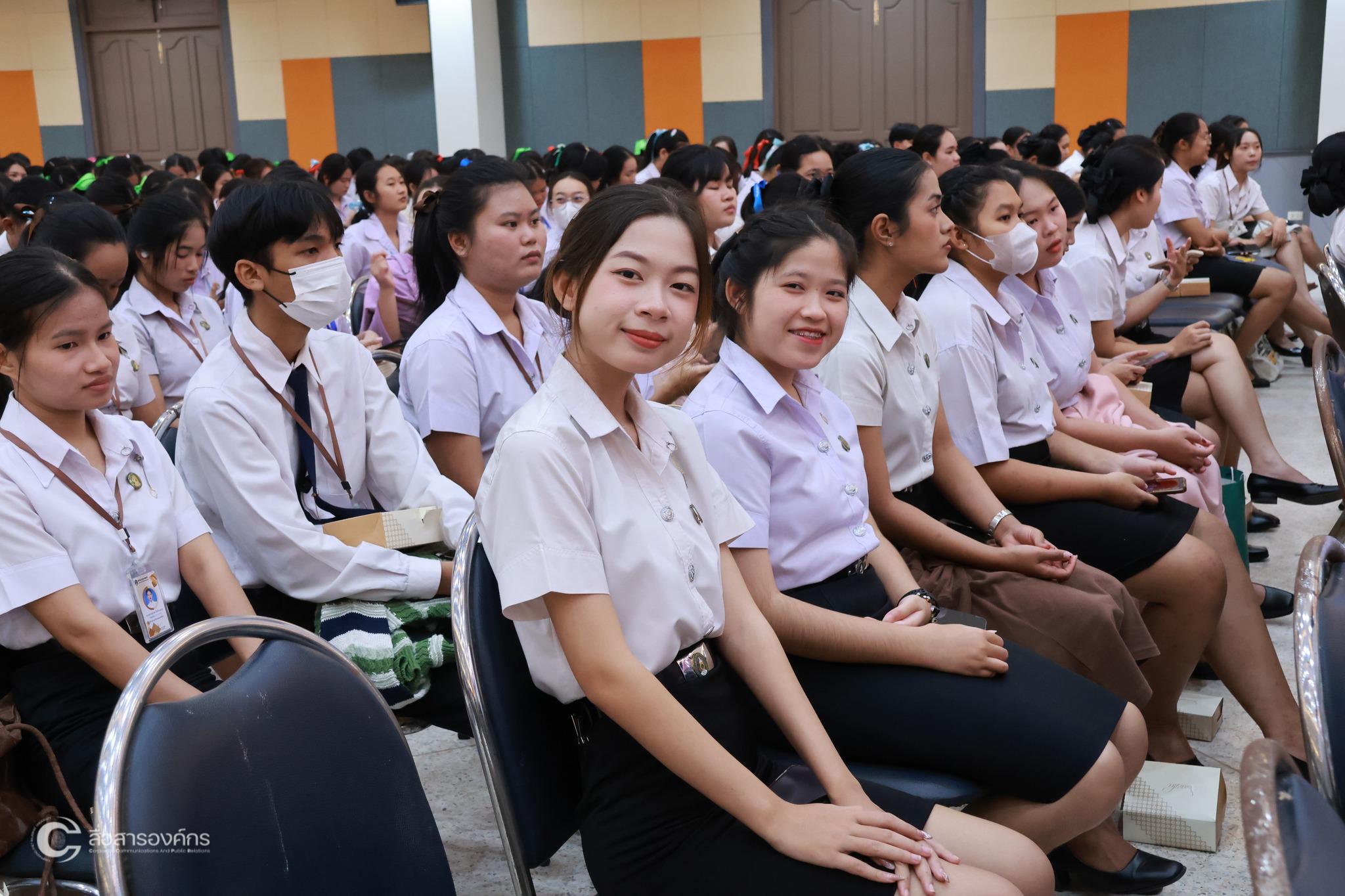 8. KPRU SAY NO AIDS ประจำปี 2568