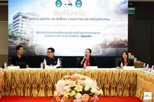 1. ต้อนรับคณะศึกษาดูงานจาก มหาวิทยาลัยราชภัฏจันทร์เกษม แลกเปลี่ยนเรียนรู้ การสร้างนวัตกรรมชุมชน ด้วยกระบวนการวิศวกรสังคม