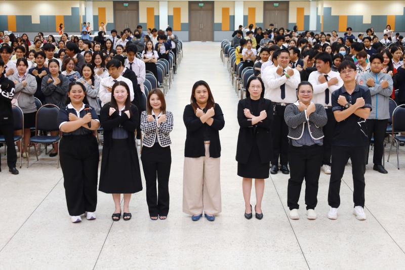 2. ส่งเสริมคุณธรรมและจริยธรรม และต่อต้านคอร์รัปชั่น ประจำปีการศึกษา 2568