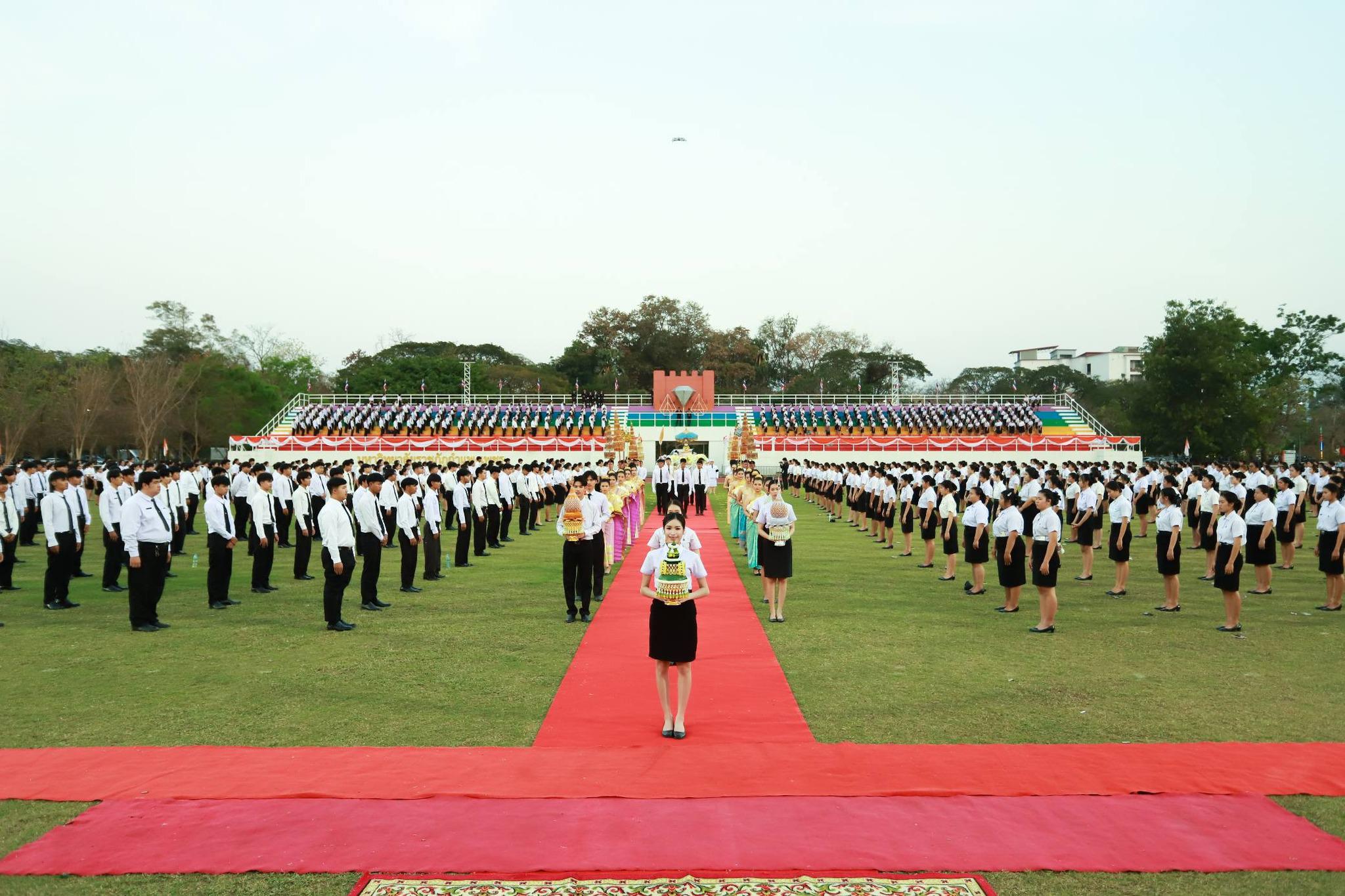 1. วันราชภัฏ ประจำปี 2569
