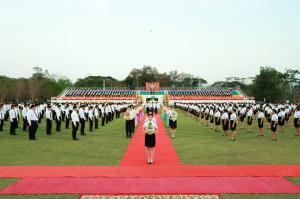 1. วันราชภัฏ ประจำปี 2569