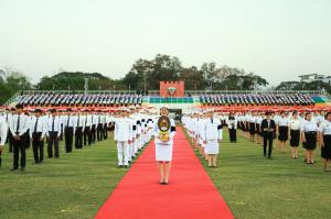 วันราชภัฏ ประจำปี 2569