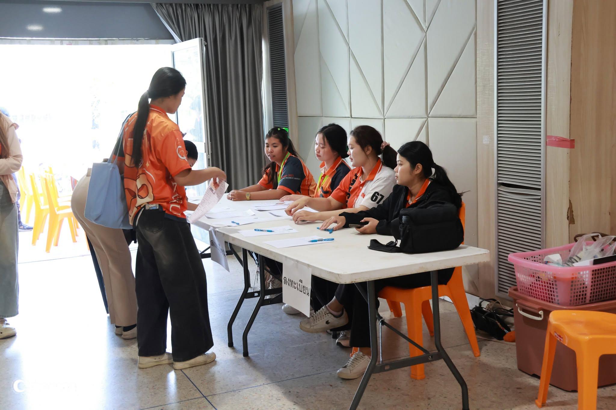 2. ราชภัฏร่วมจิต บริจาคโลหิต ต่อชีวิตเพื่อนมนุษย์ ครั้งที่ 17