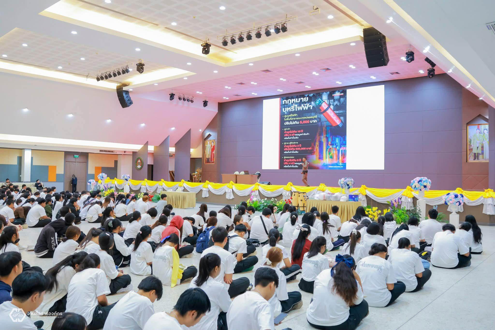 1. เสริมสร้างความปลอดภัย รณรงค์ขับขี่ปลอดภัย  ใส่ใจวินัยจราจร