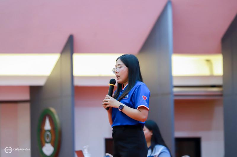 4. ปฐมนิเทศนักศึกษา กองทุนกู้ยืมเพื่อการศึกษา (กยศ.) ประจำปี 2569