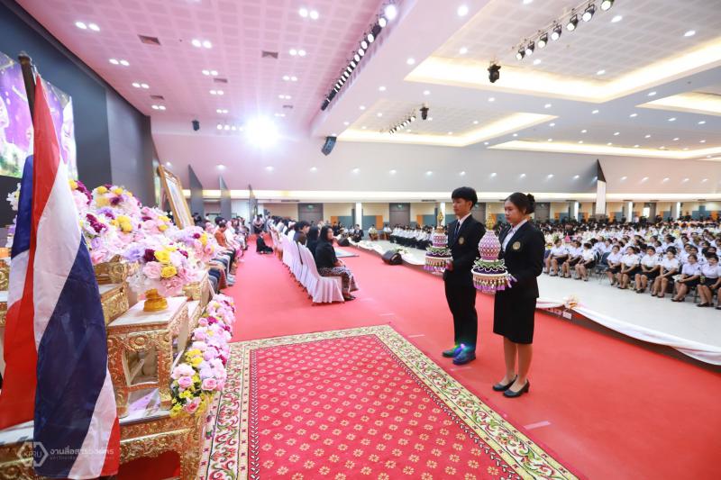 1. พิธีไหว้ครู ปีการศึกษา 2569