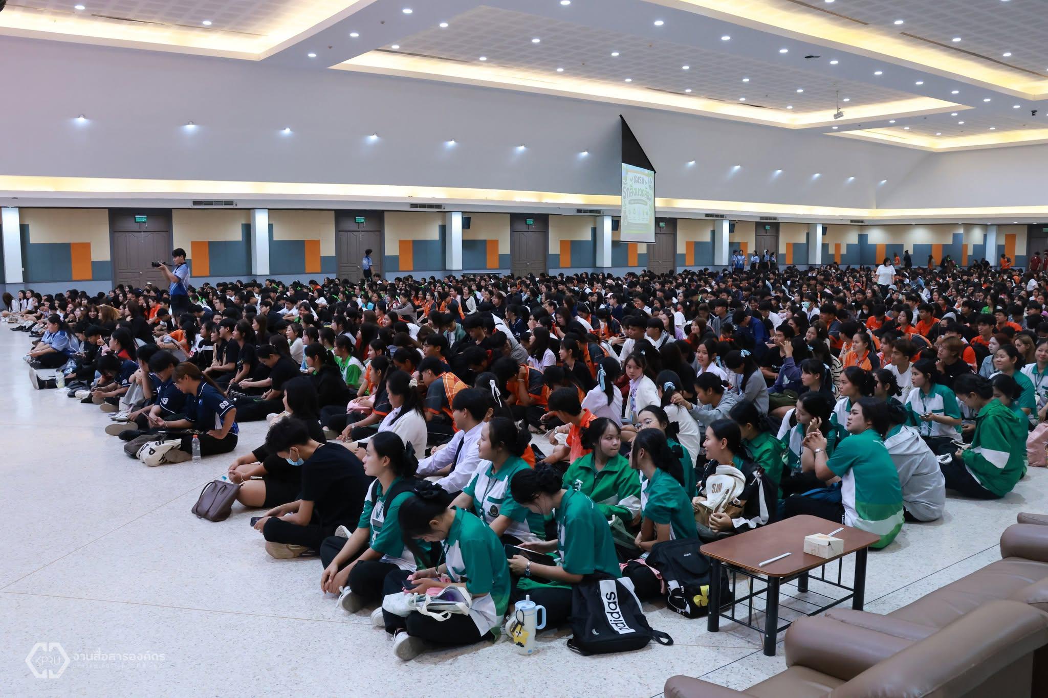 5. เปิดโลกชมรม ปีการศึกษา 2569 Open Club 2026