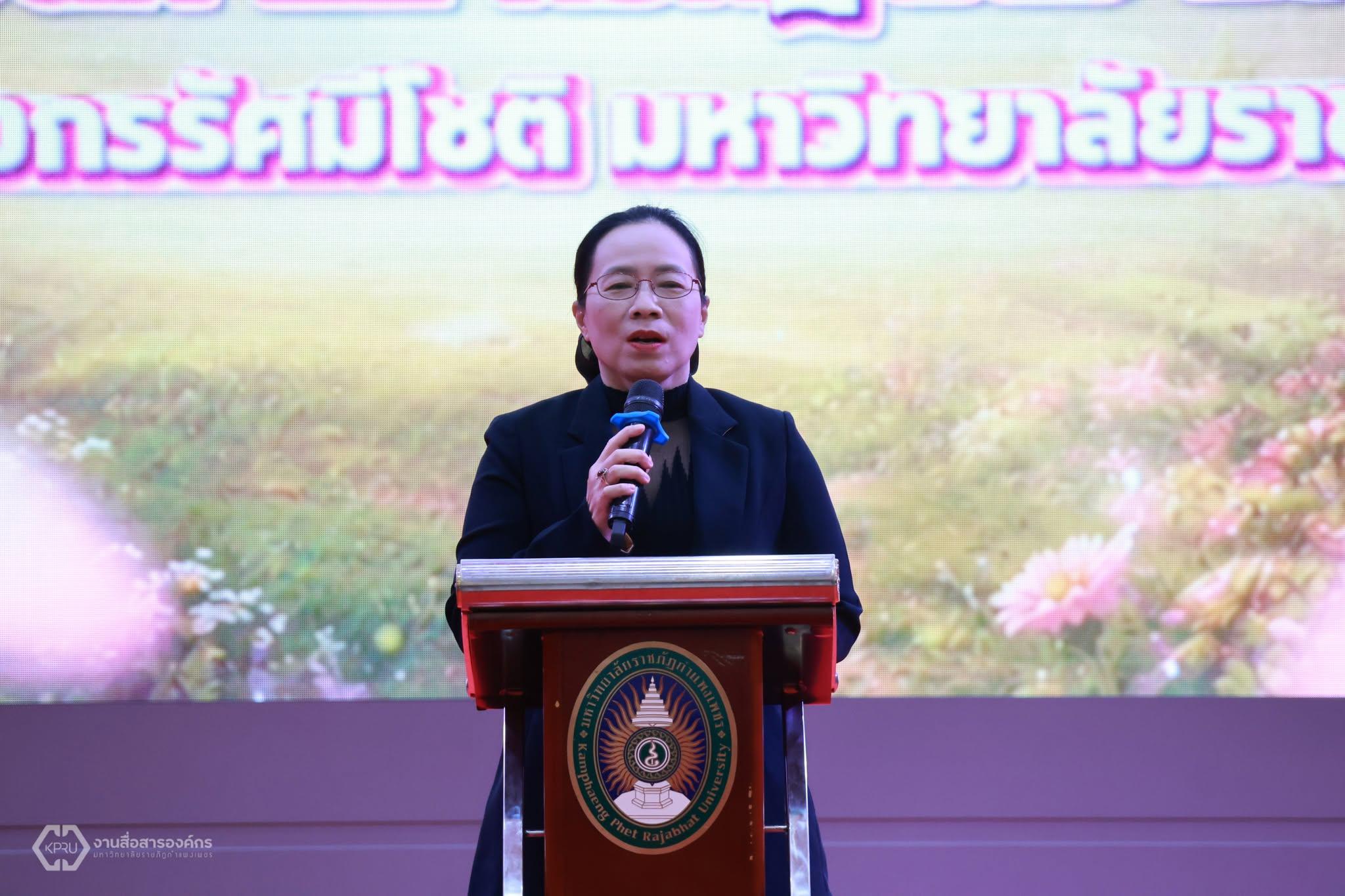 7. เปิดโลกชมรม ปีการศึกษา 2569 Open Club 2026